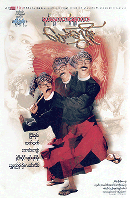 poster01