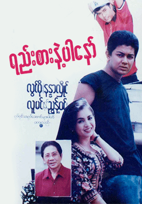 poster01
