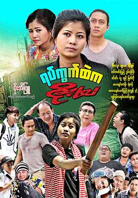 poster01