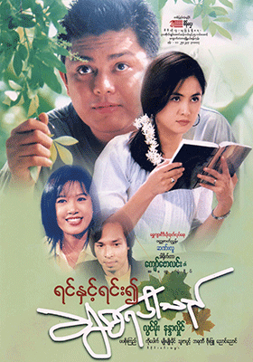 poster01