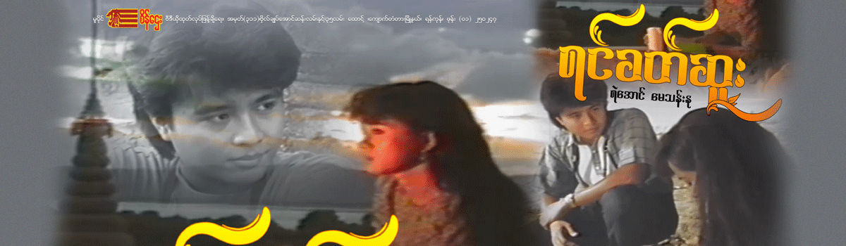 video-detail
