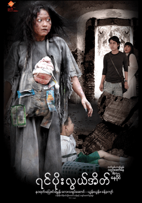 poster01