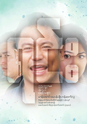 poster01