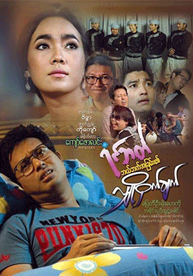 poster01