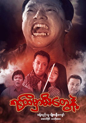 poster01