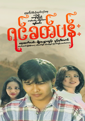 poster01