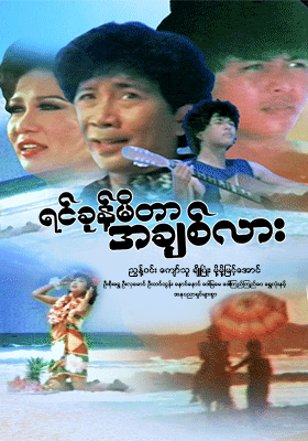 poster01
