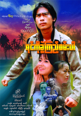 poster01
