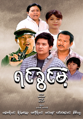 poster01