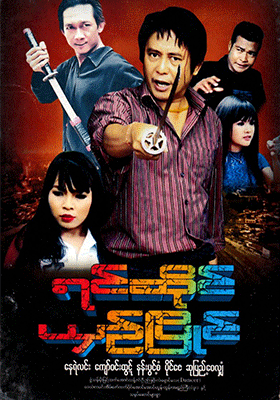 poster01
