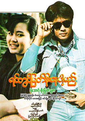 poster01