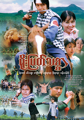 poster01