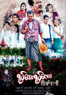 poster01