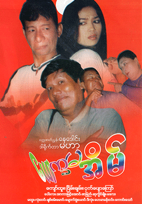 poster01