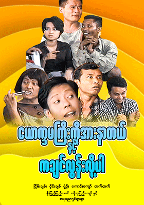 poster01