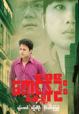 poster01