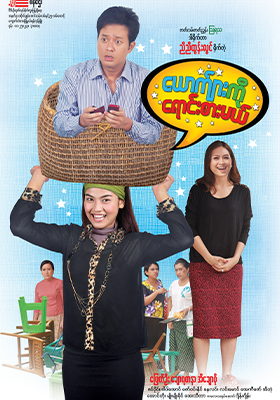 poster01
