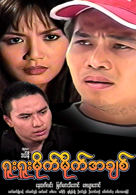 poster01