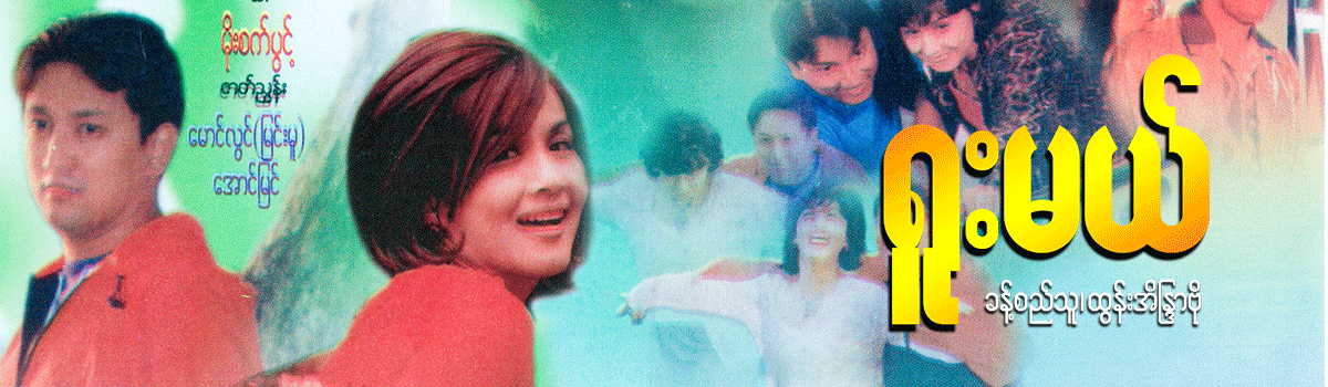 video-detail