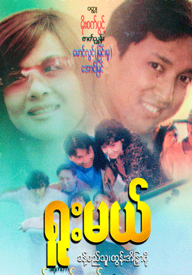 poster01