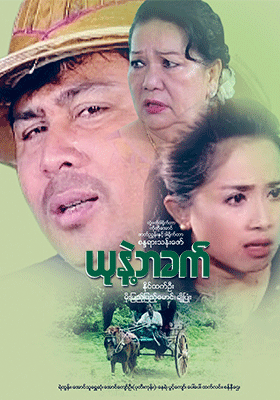 poster01