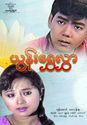poster01