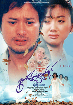 poster01