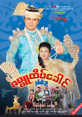 poster01
