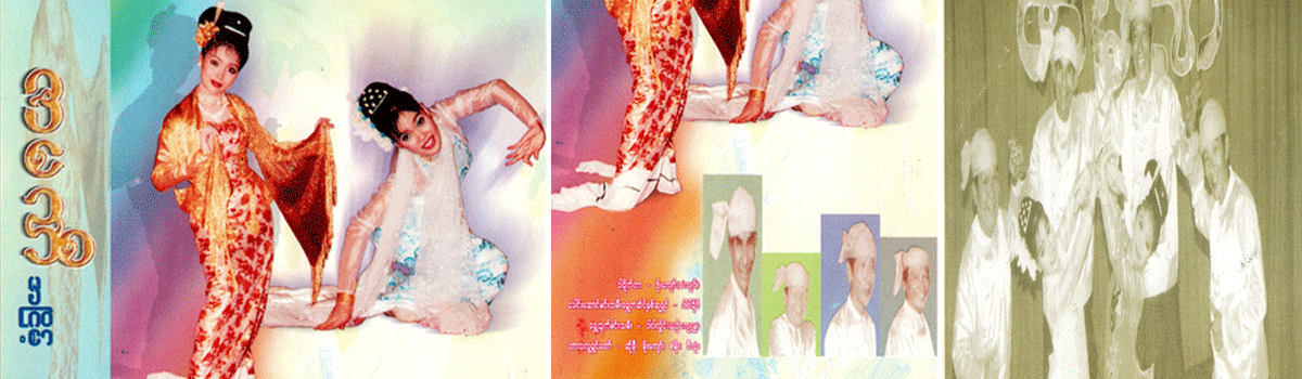 video-detail