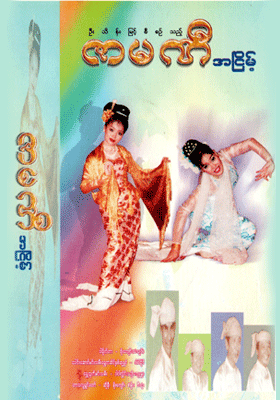 poster01