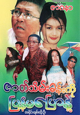 poster01