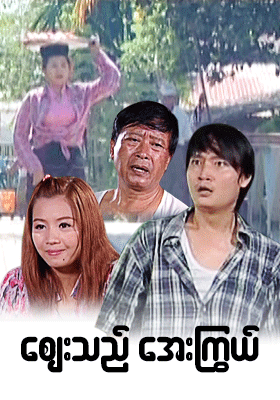 poster01