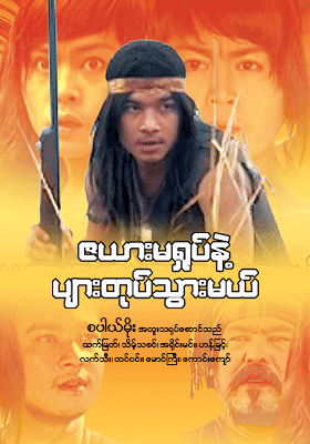 poster01