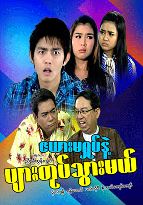 poster01