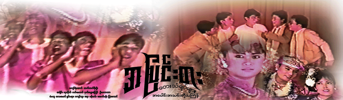 video-detail
