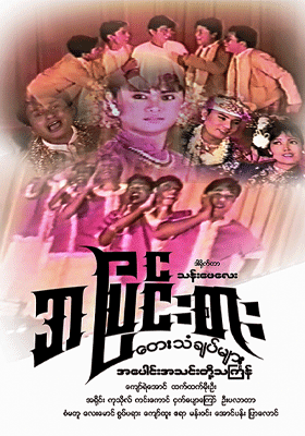 poster01