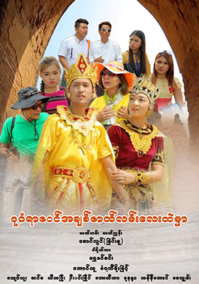 poster01