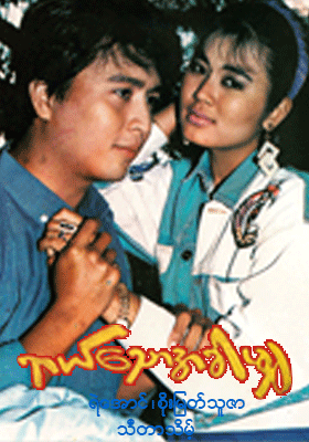 poster01