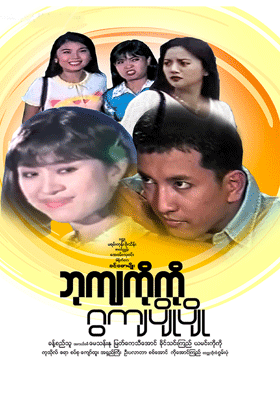 poster01