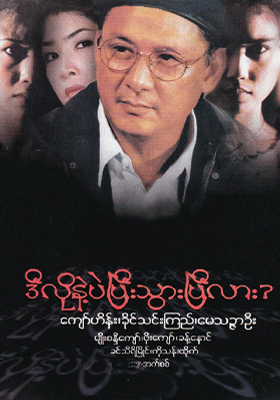 poster01