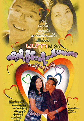 poster01