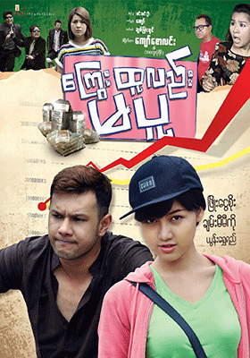 poster01