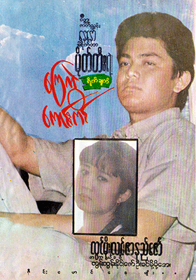poster01