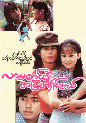 poster01