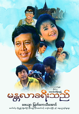 poster01