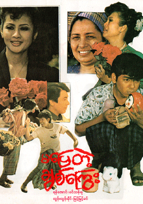 poster01