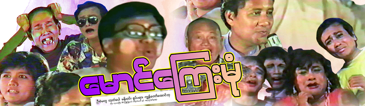 video-detail