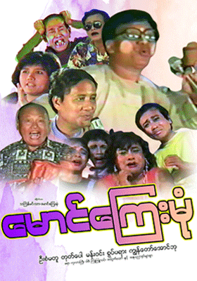 poster01