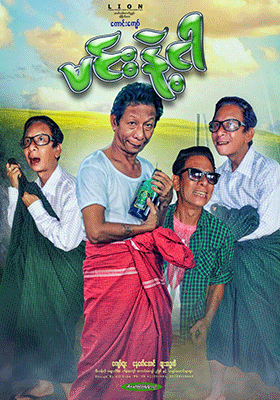 poster01