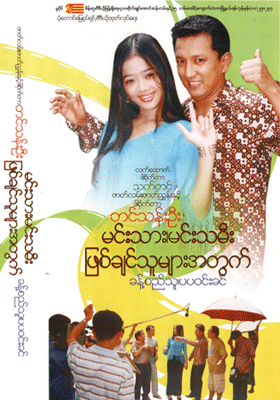 poster01